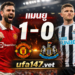 แมนยู-1-0-นิวคาสเซิ่ล